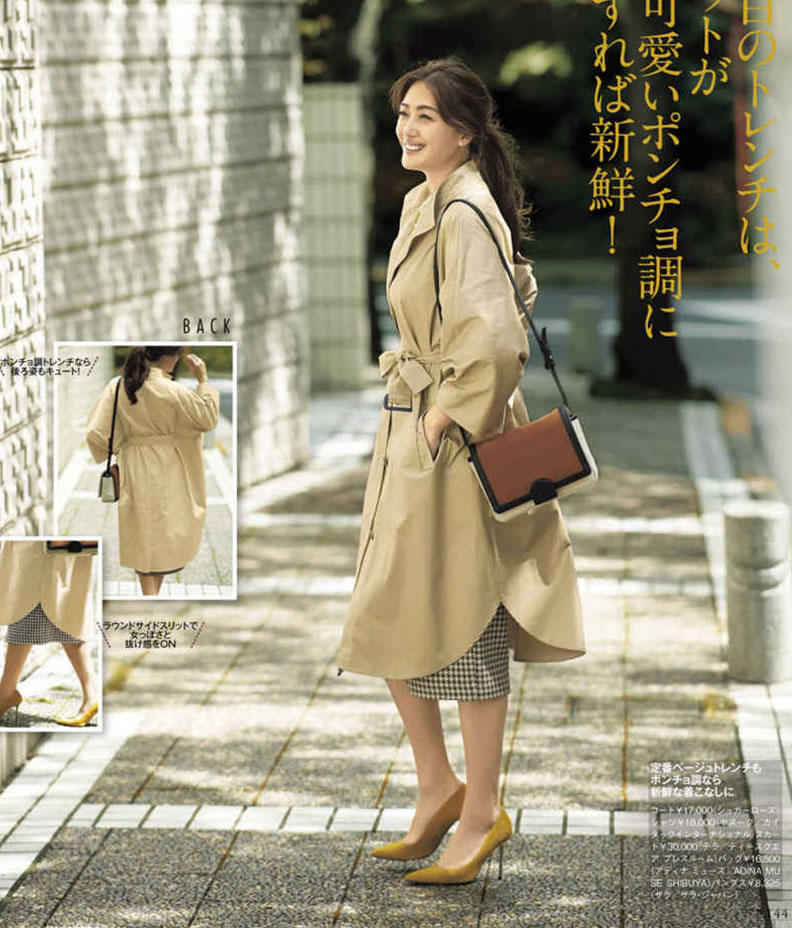 换季不知穿什么?不用担心了,来看看张钧甯和Gigi都是怎么穿的吧