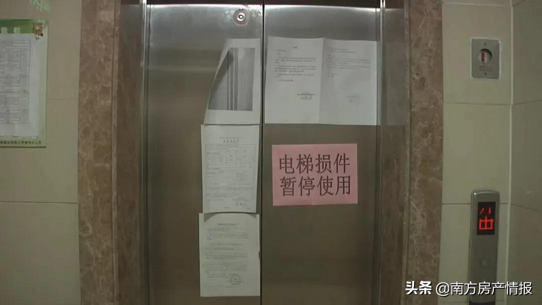 为什么不建议买二楼和顶楼,二楼房子真的就不能买吗