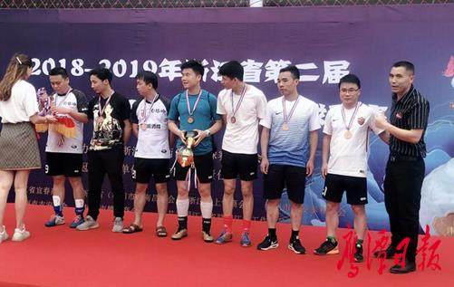 鹰潭足球队,鹰潭足球业余