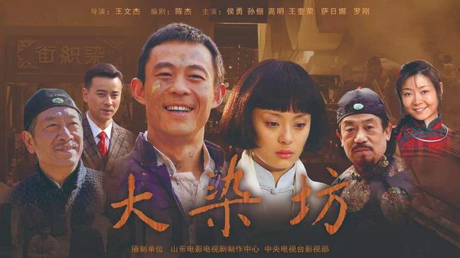 好剧父母爱情大江大河鸡毛飞上天,家庭爱情悲情催泪电视剧大江大河