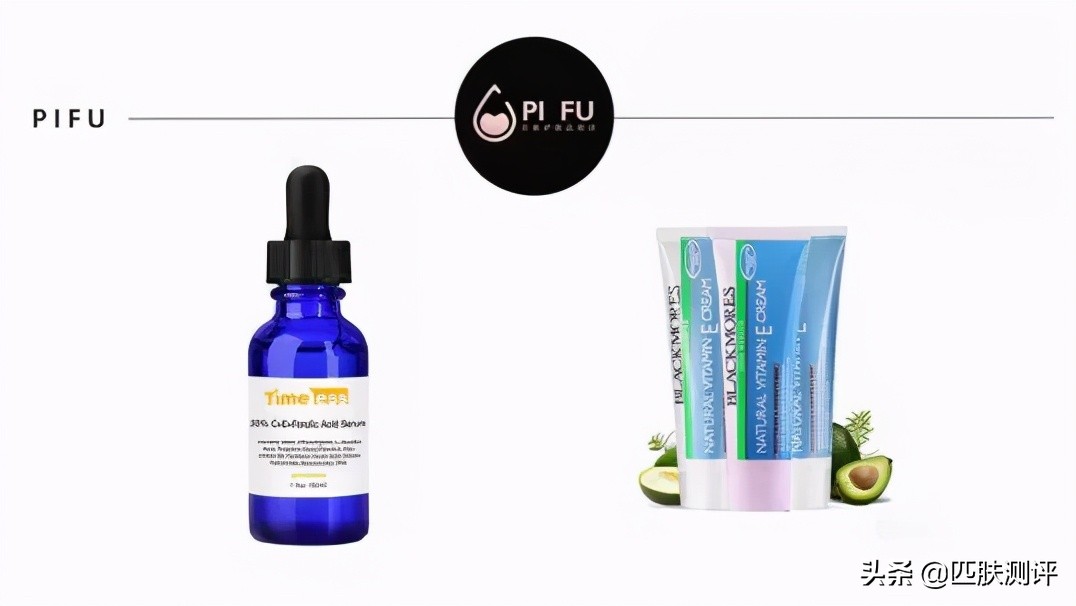 一看就会的平价护肤搭配,护肤界的网红搭配