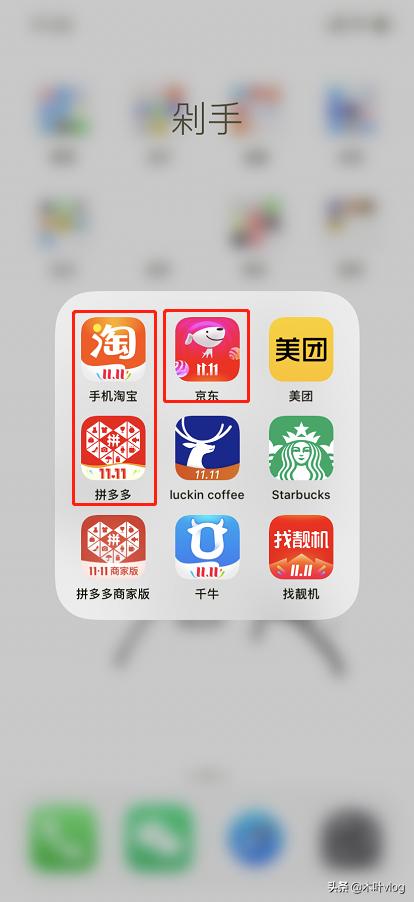 做闲鱼找什么平台做货源,做闲鱼赚钱兼职真的可以赚钱吗