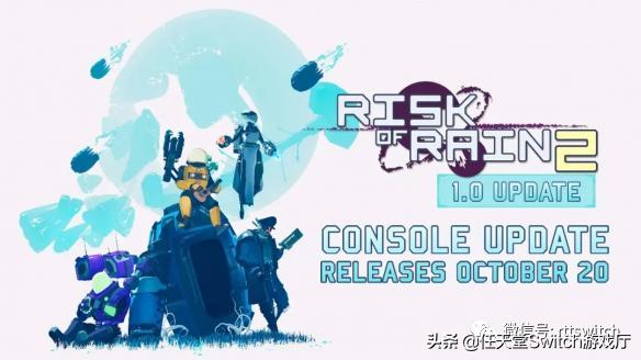 switch游戏八方旅人多少价格,switch八方旅人2dlc