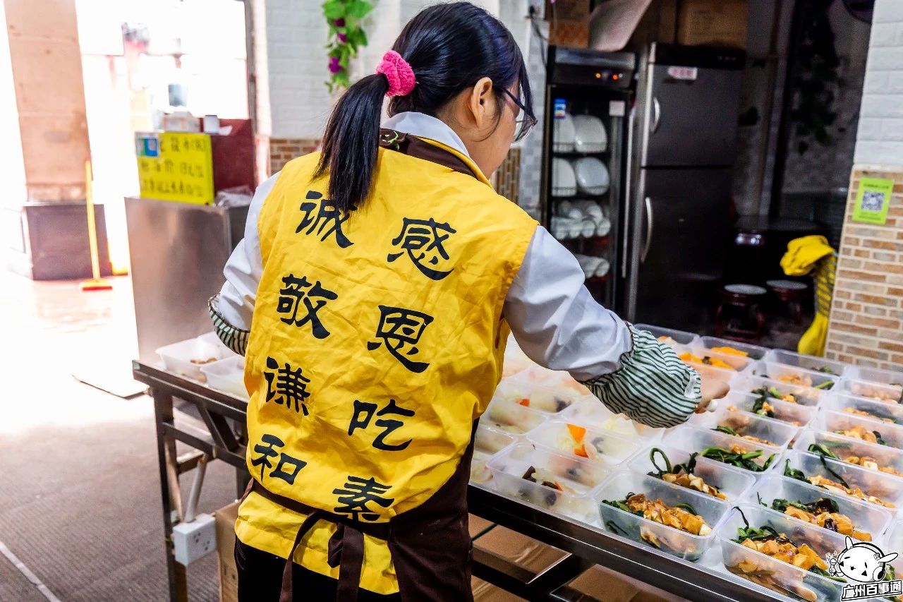 海珠自助素食餐厅,广州海珠弘善素食馆