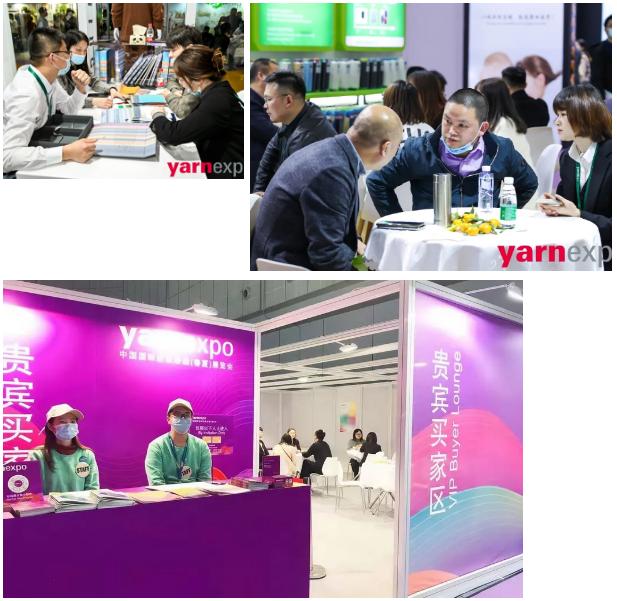 恒丰系列产品,恒丰集团纺织有限公司