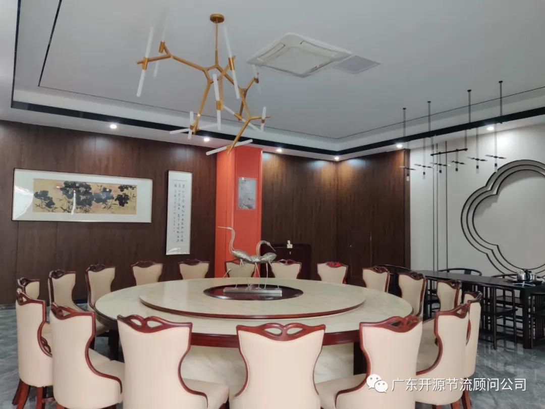 贺我司项目组进驻广州市华科尔科技股份有限公司进行管理系统提升