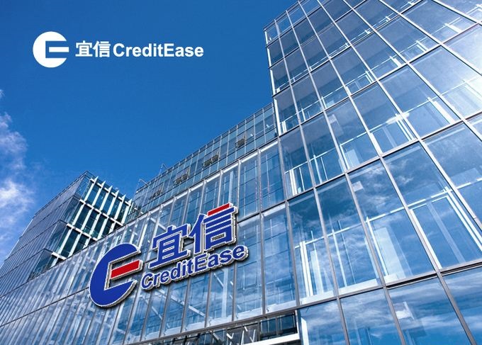 宜信高额利率合法么,宜信收取高额管理费法院判决