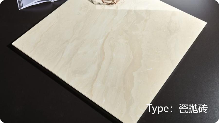 瓷砖地砖墙砖,最简单如何选到好的瓷砖