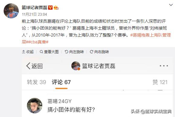 拉帮结派打架斗殴,拉帮结派打架视频