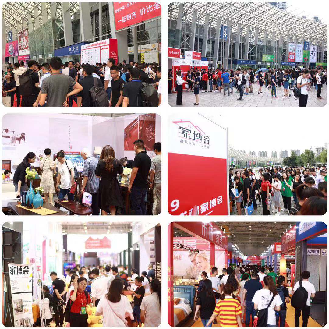 2019年天一成都冬季家博会扬帆起航再出发