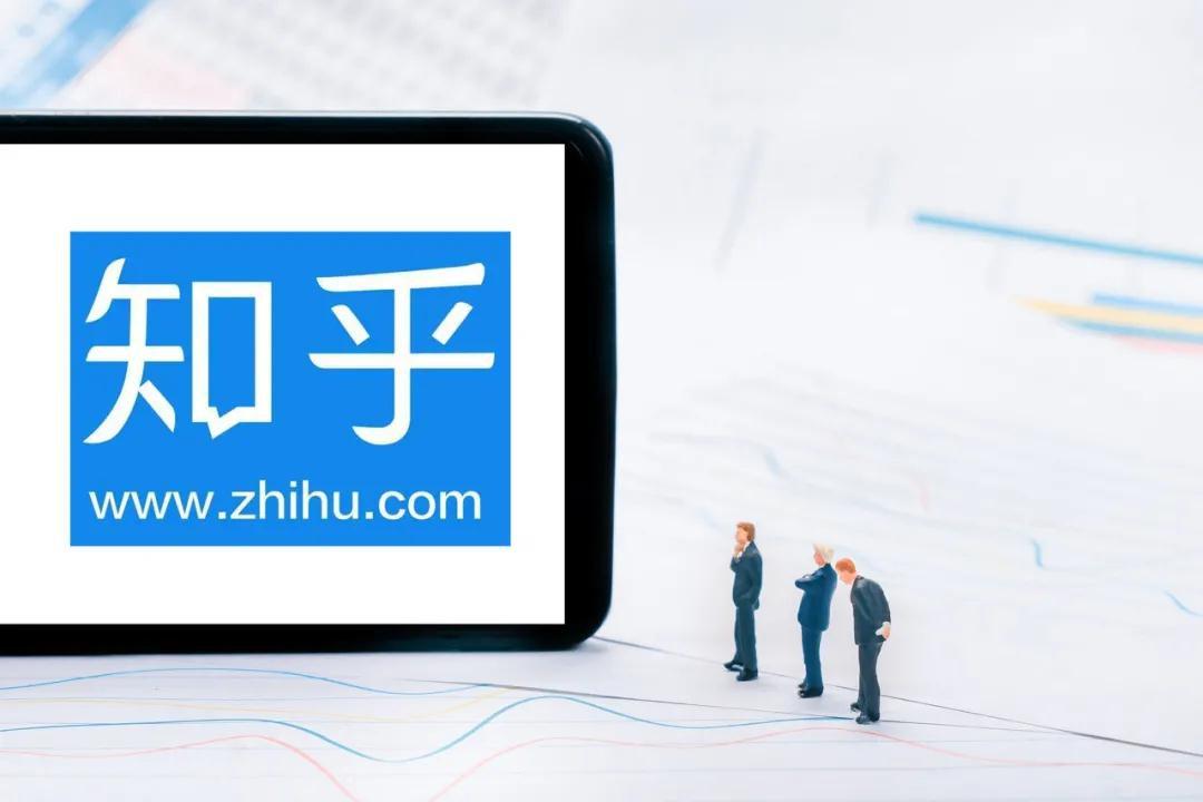 如何在知乎上面回答问题赚钱,如何通过回答知乎的问题赚钱