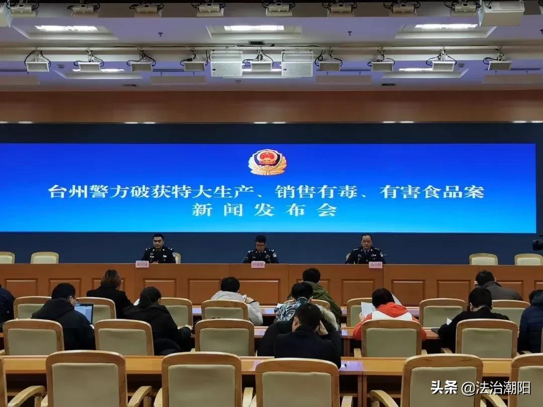 视频网红减肥药竟暗藏玄机,网红减肥药暗藏毒品