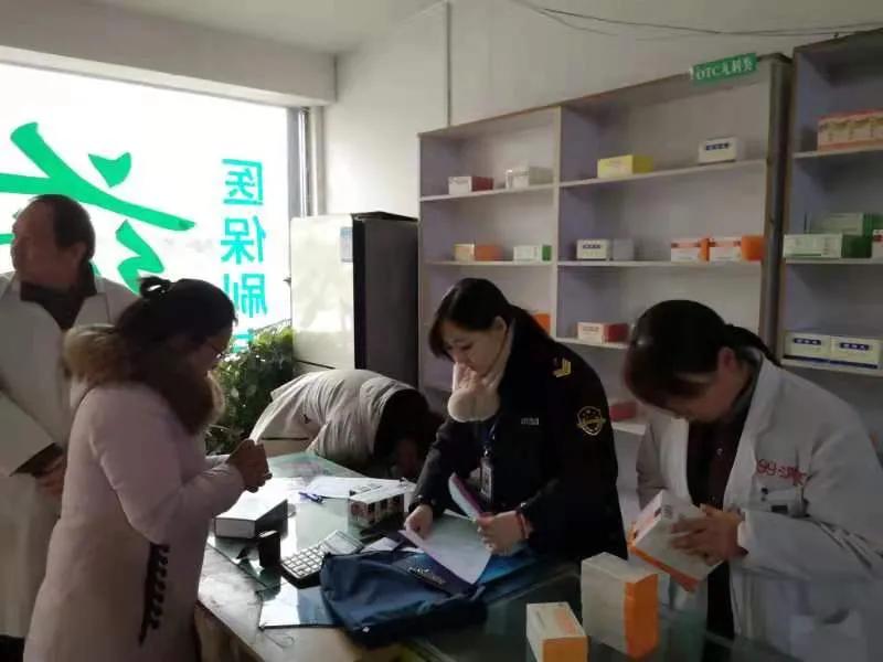 15件食药安全行动典型案例,食药领域三个最严规定