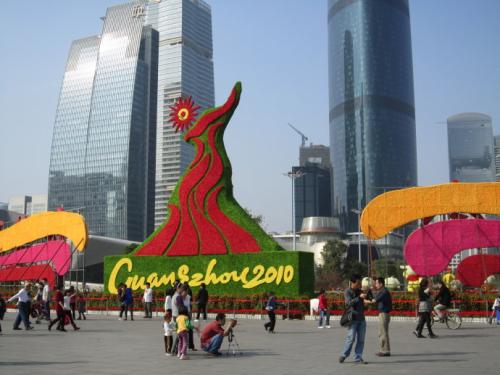 广州海心沙广场游玩攻略简介,广州海心沙打造世界级景点