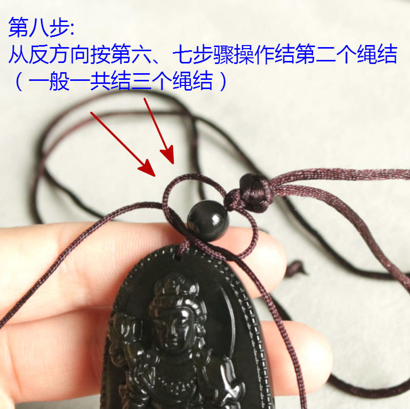 缠丝玛瑙吊坠挂绳打结方法,珠链编绳平安扣吊坠打结方法