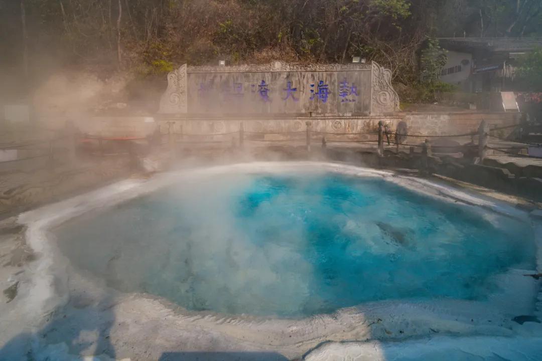 热海温泉几点开门,热海温泉营业到几点结束