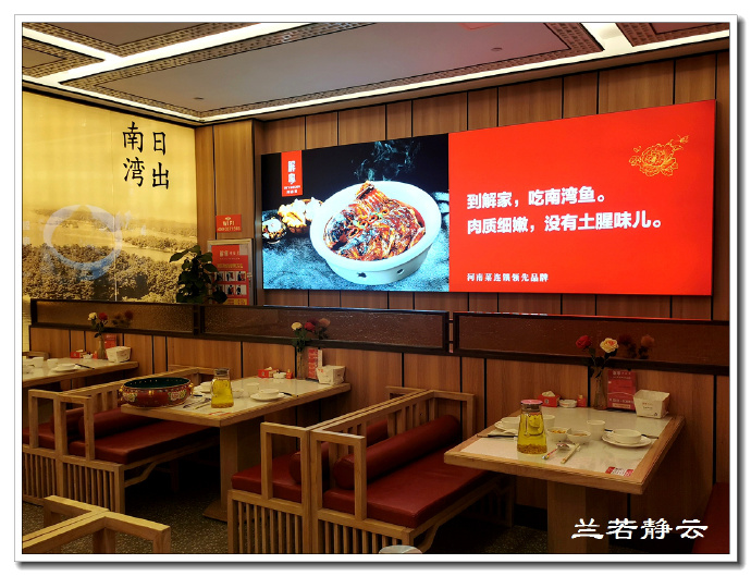 郑州小吃美食一条街附近酒店,郑州住宿附近有美食