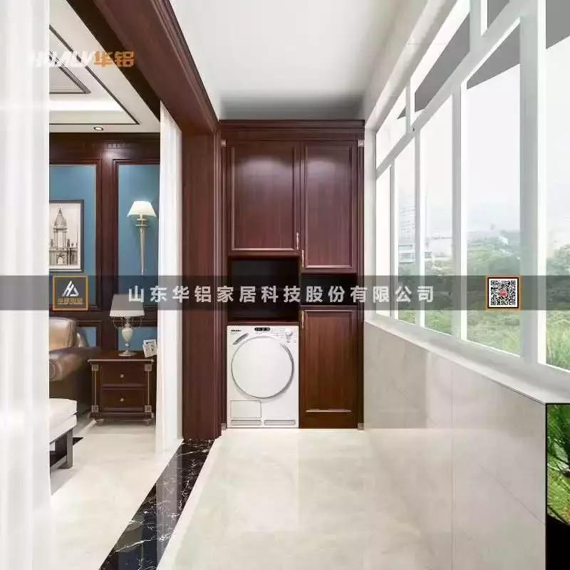品质潍坊展播丨（九）铝制家居新时代——山东华铝家居科技股份有限公司
