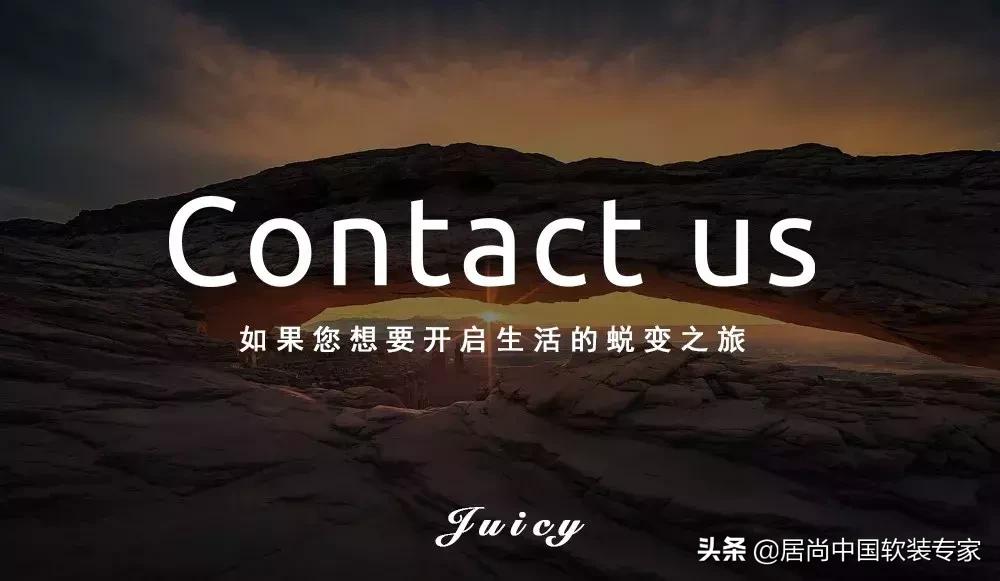 居尚中天健,居尚中天健广场