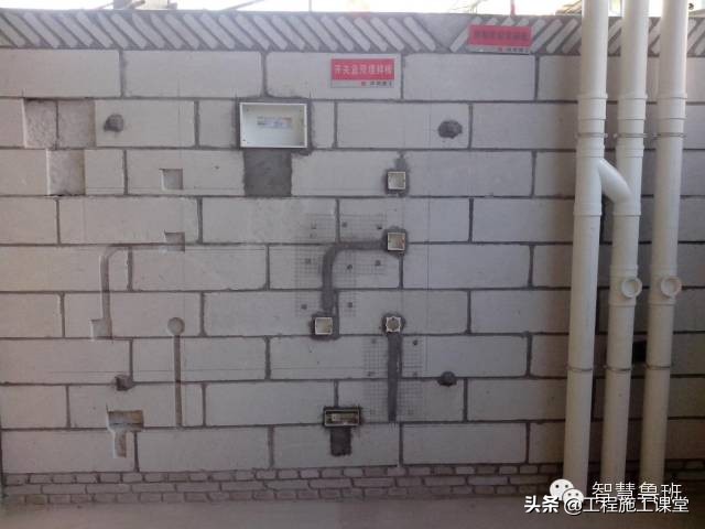 土建砌体施工技术交底大全,砌体技术交底及内容范文