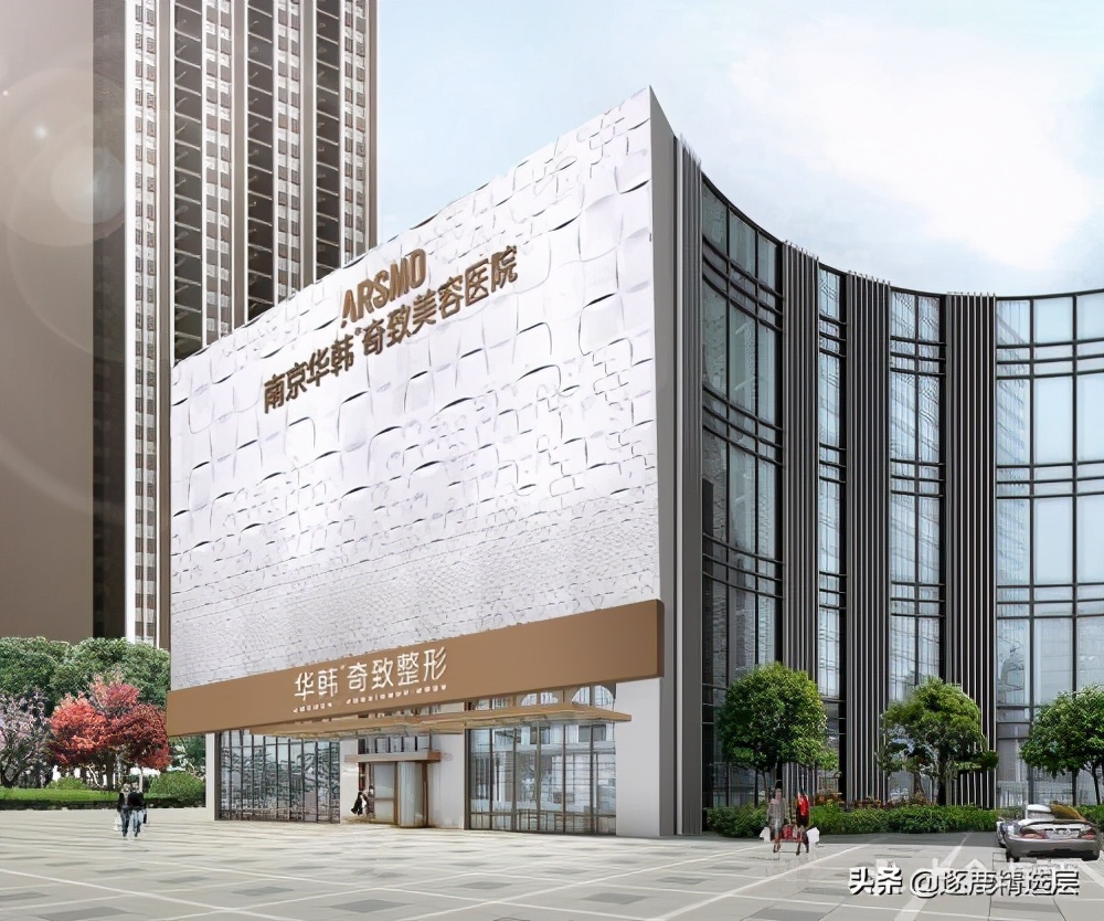 华韩整形下跌原因,华韩整形违规减持原因