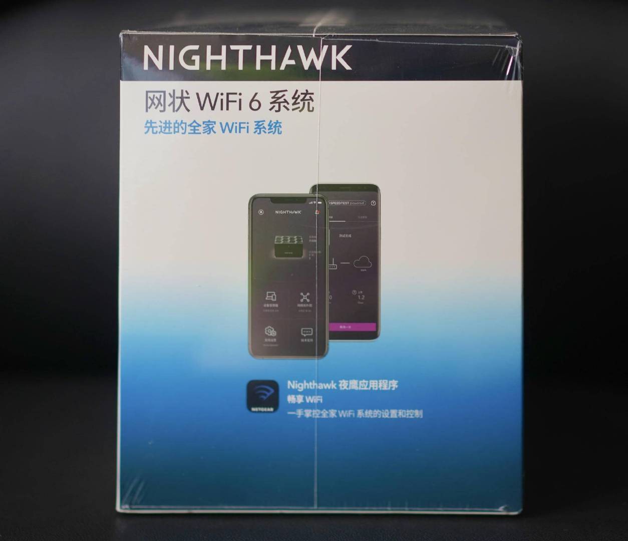 mk62路由器如何设置2.4频率,有需求但是很急用的产品