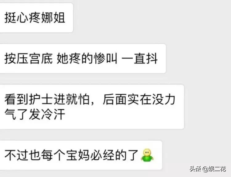 高圆圆产后照,41岁的高圆圆产后颜值飙升