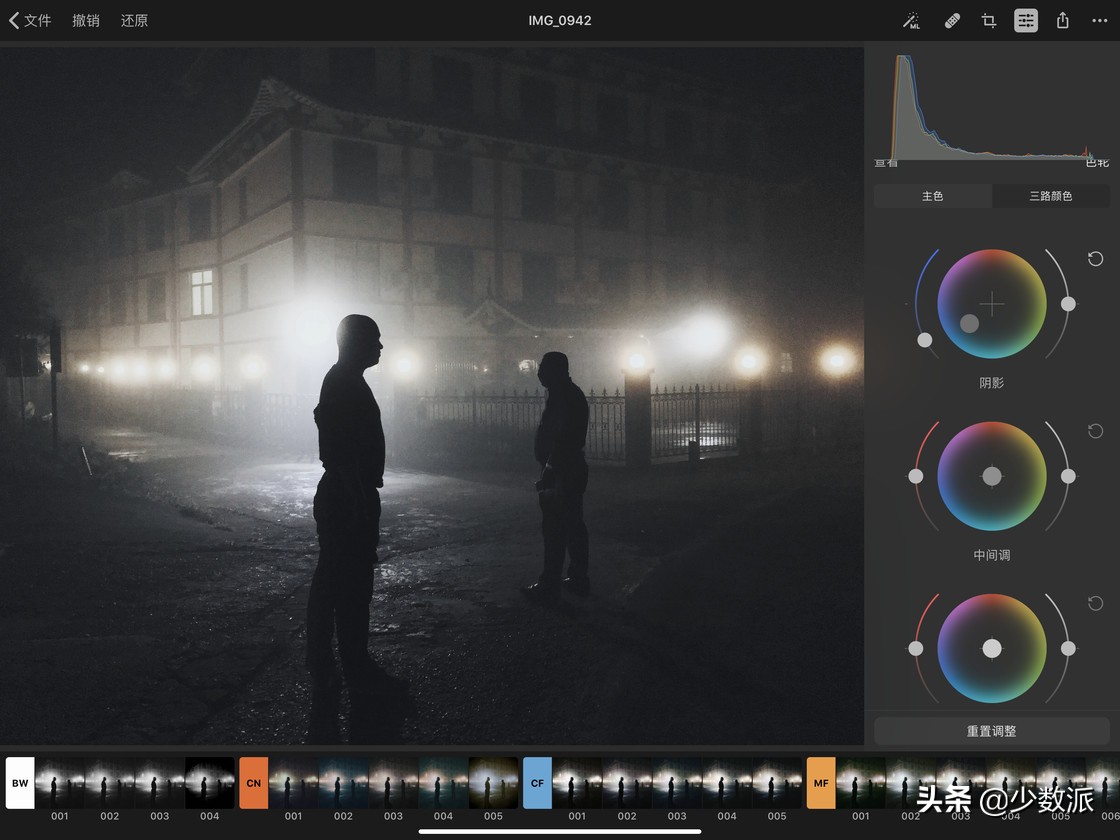 iPad是「无用的玩具」?用了一年,它为我打开了另一个世界