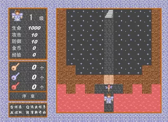 真正的魔塔是什么样,最老版的魔塔