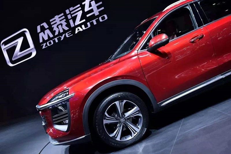 众泰极致之梦,如今的众泰