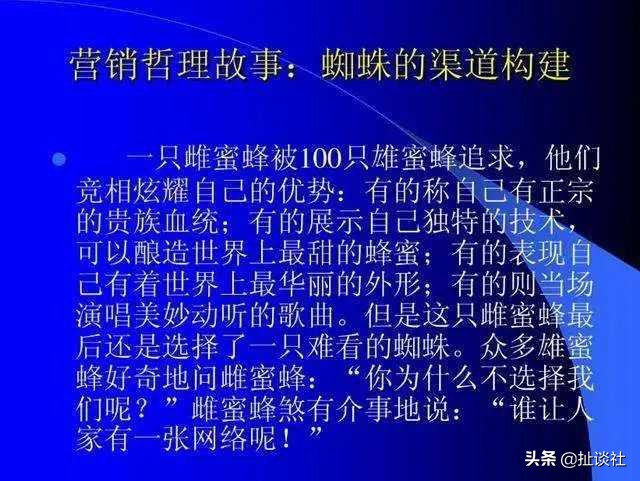 现在学做ppt还赚钱吗,线上做ppt赚钱