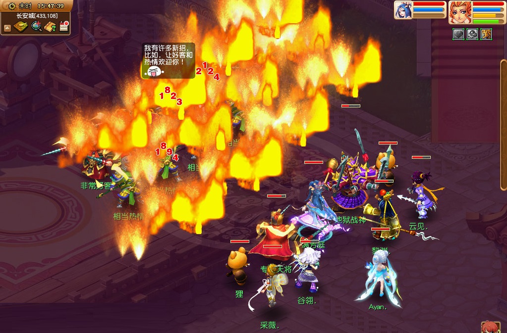 梦幻西游买号带小号还是直接五开,梦幻西游小号省钱攻略大全