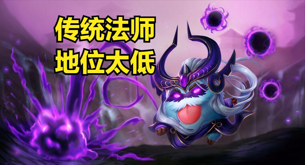 lol新装备对线,lol新装备自带斩杀线