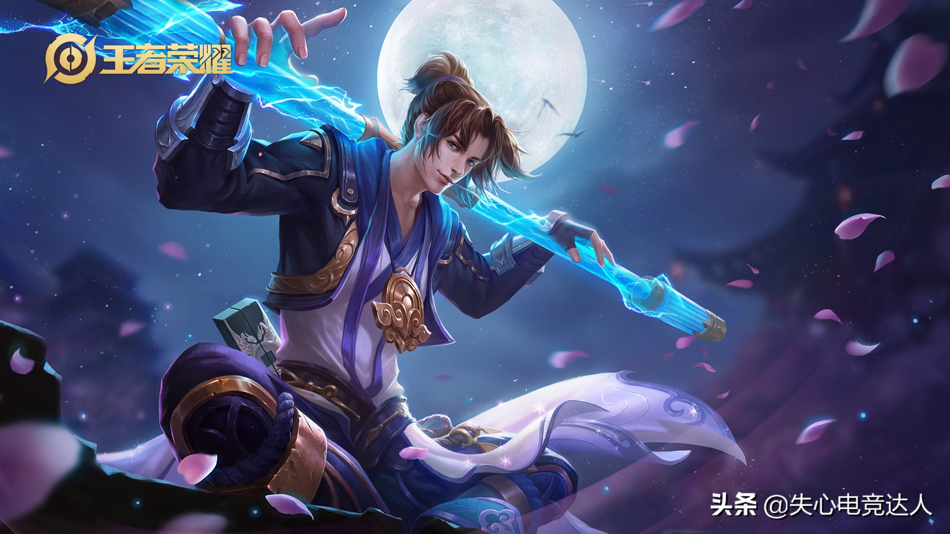 新英雄的弱点,新英雄弱点