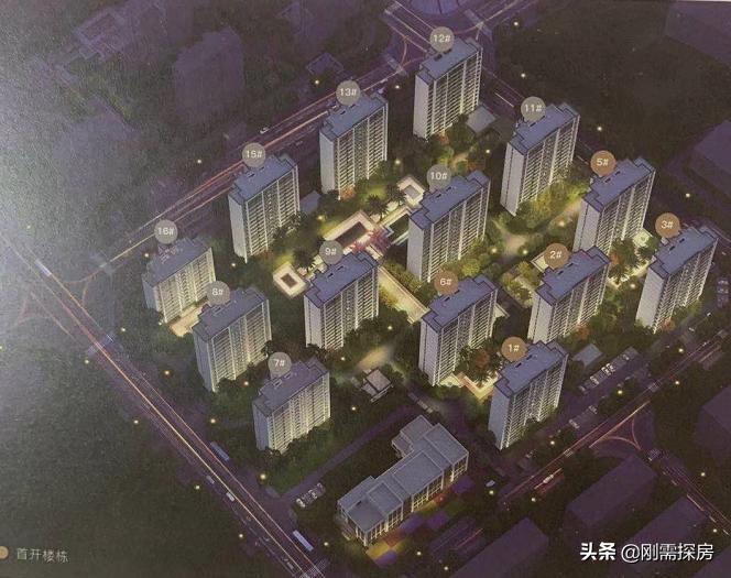 福州中骏世界城备案价,福州中骏备案值得买吗