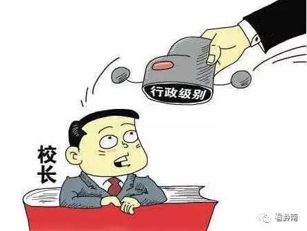 黔南对普通高中各年级排名前20%的学生免除学费，从这个时间开始