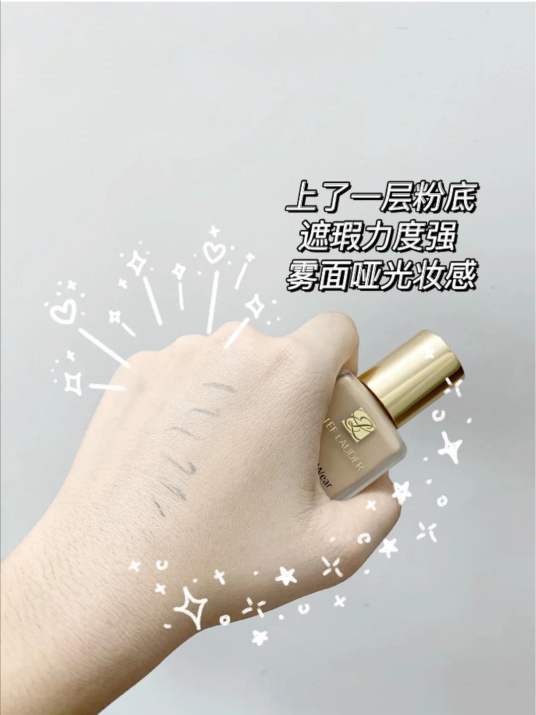 红地球粉底液油皮版最新款,dw和mac最白的粉底比哪个更白