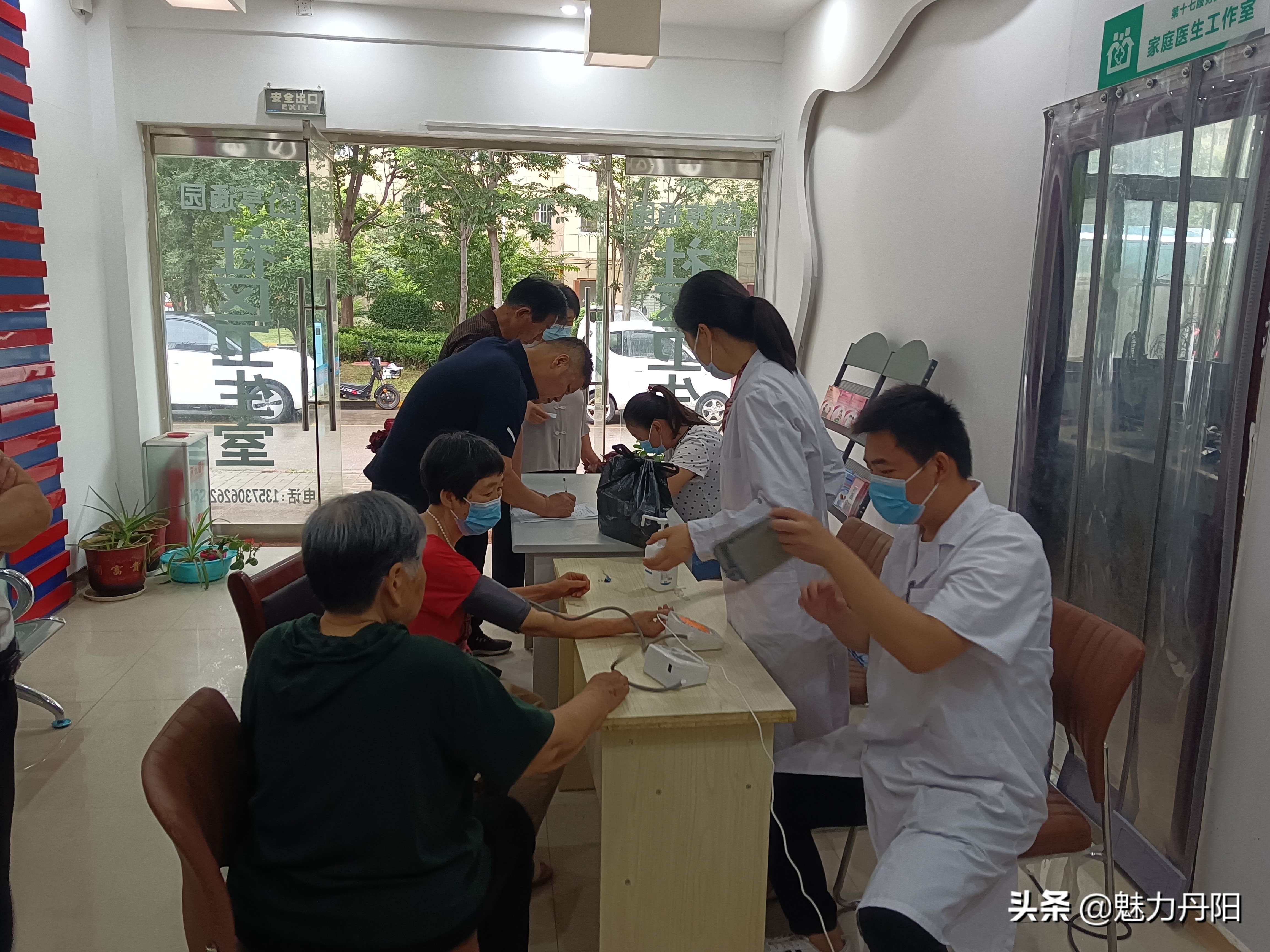 我为群众办实事送温暖进社区活动,我为群众办实事送医下乡