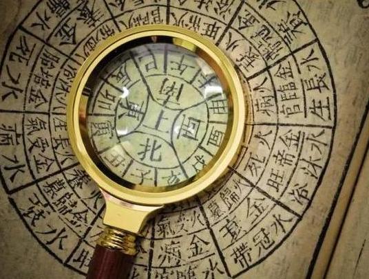 易经说：一个家庭常常出事？十有八九是出了四个“怪人”，要警惕