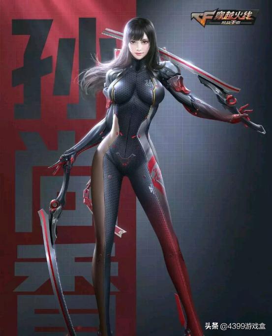 cf穿越火线手游体验服啥时候开服,cf手游体验服官网申请入口