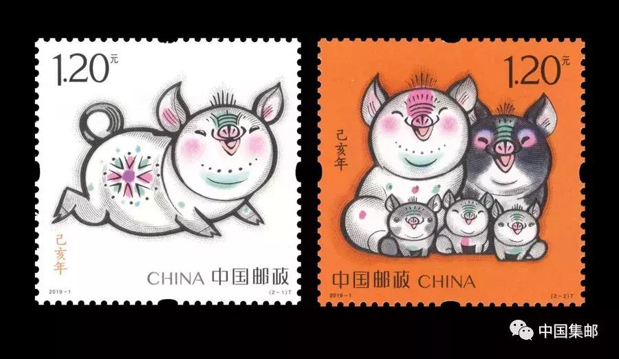 癸卯年特种生肖邮票首发式,2019年己亥年邮票年册经典版