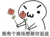 2019年重庆竟然新开了这么多商场！快看你家门口有没有？