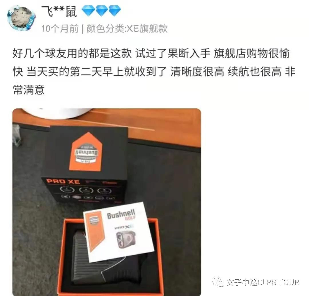 与你相遇用尽了我毕生的运气,为与你相遇而来