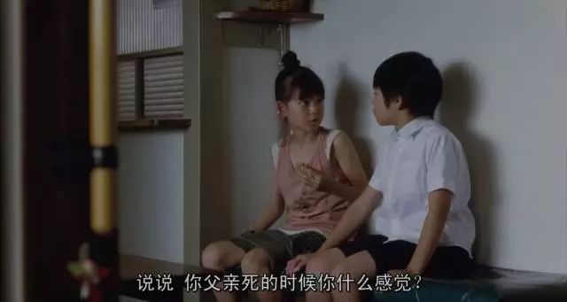 《步履不停》，父子间的漫长告白，步履不停，却总慢人一拍