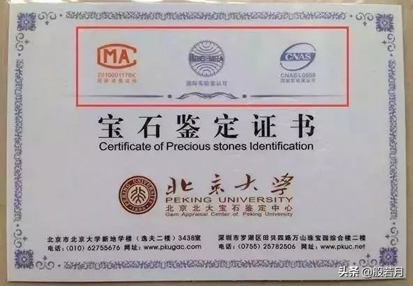 藏区文玩假货泛滥,十大文玩骗局