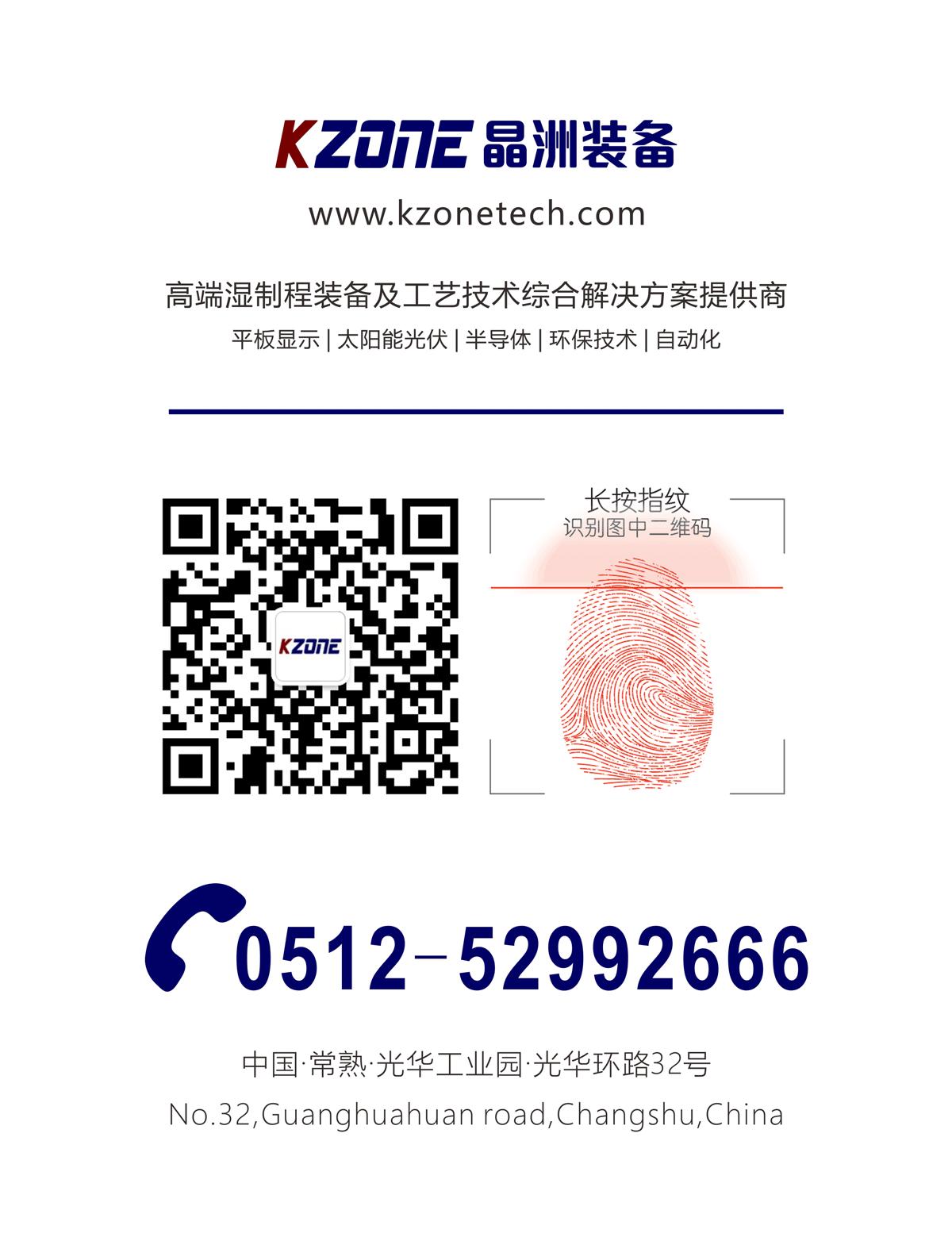 勇立潮头敢为先的下句,勇立潮头敢为先宣传片