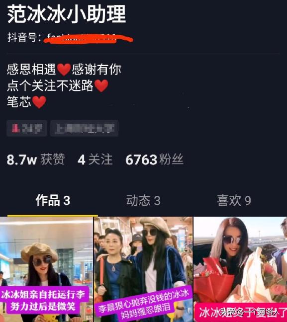 自媒体运营是怎么赚钱,从零开始做自媒体运营解读