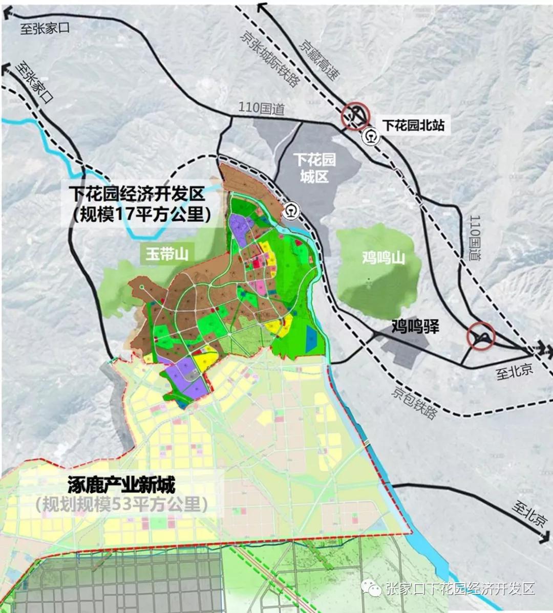 张家口下花园区发展怎么样,河北张家口下花园规划