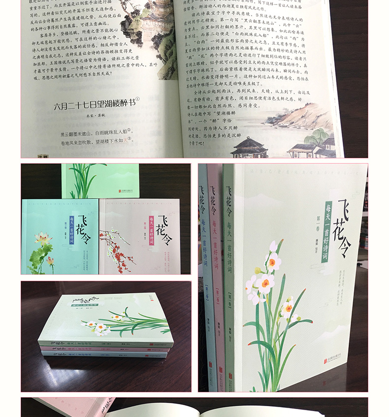 董卿朱迅同台主持,董卿朱迅同台主持20年前