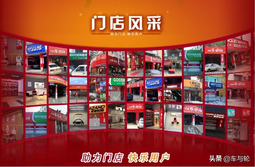 中策空间加盟,中策空间加盟店多少钱